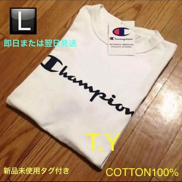 Champion Tee チャンピオン Tシャツ