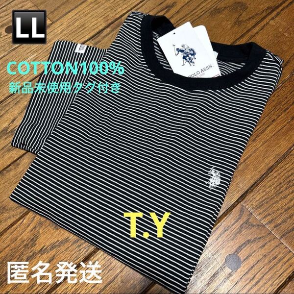 U.S polo assn Tee ストライプ Tシャツ