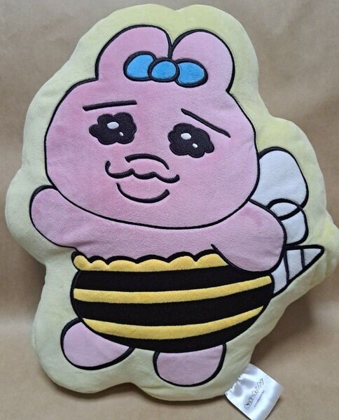 おぱんちゅうさぎ ダイカットクッション みつばち ぬいぐるみ