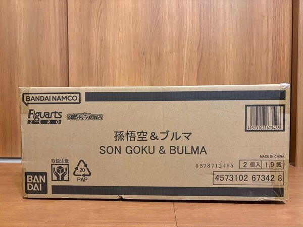 【輸送箱未開封】フィギュアーツZEROドラゴンボール 孫悟空 & ブルマ 2個セット
