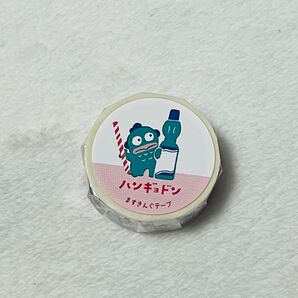 はぴだんぶい loft限定 ハンギョドン マスキングテープ