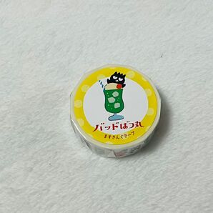はぴだんぶい loft限定 バッドばつ丸 マスキングテープ