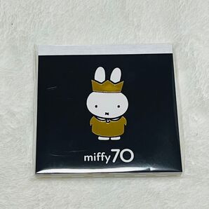 ミッフィー 70th メモパッド