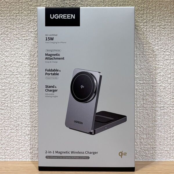 UGREEN MagFlow ワイヤレス充電器 Qi2対応 (2-in-1) Wireless Charger MagSafe