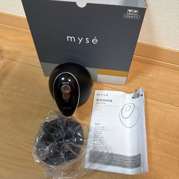 mys ミーゼ ニードルヘッドスパリフト アクティブ MS-32
