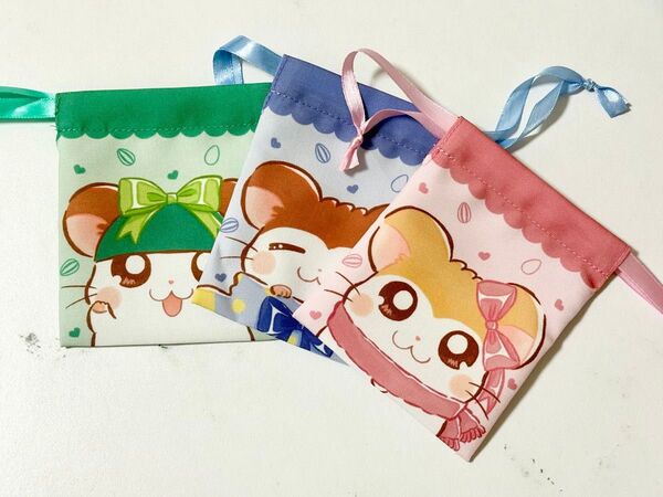 とっとこハム太郎 ミニ巾着 3枚セット ねてるくん かぶるくん マフラーちゃん