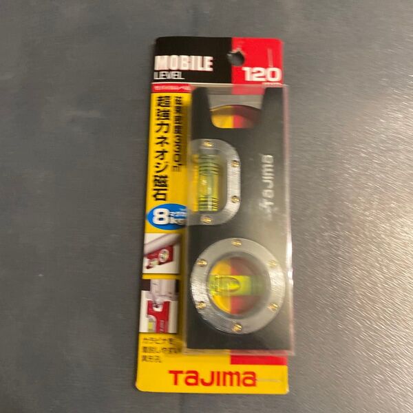 TAJIMA モバイルレベル120 ML-120 未使用