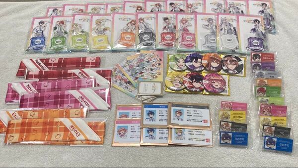 まめ様リクエスト品