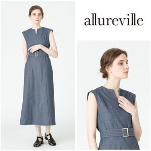【allureville × otona MUSE】アルアバイル サイドタックナローワンピース インディゴ ノースリーブワンピース