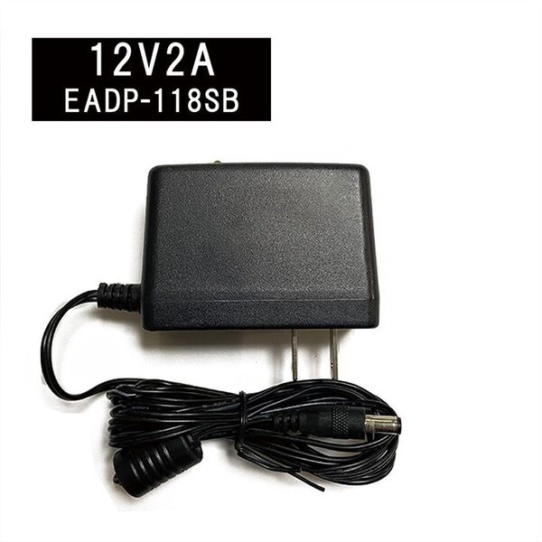 新品 汎用 ACアダプター 12V2A スイッチング電源 AC/DCアダプター