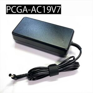 【2個セット】純正ソニー AC アダプター ADP-120MB