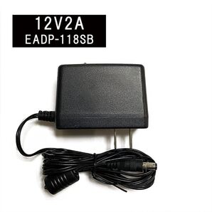 【4個セット】ACアダプター 12V/2A EADP-118SB