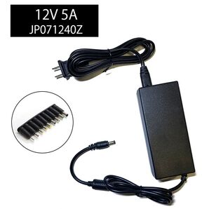 ACアダプター 12V/5A 【9種コネクタセット】 JP071240Z