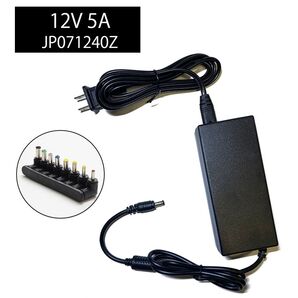 ACアダプター 12V/5A 【8種L字コネクタセット】 JP071240Z