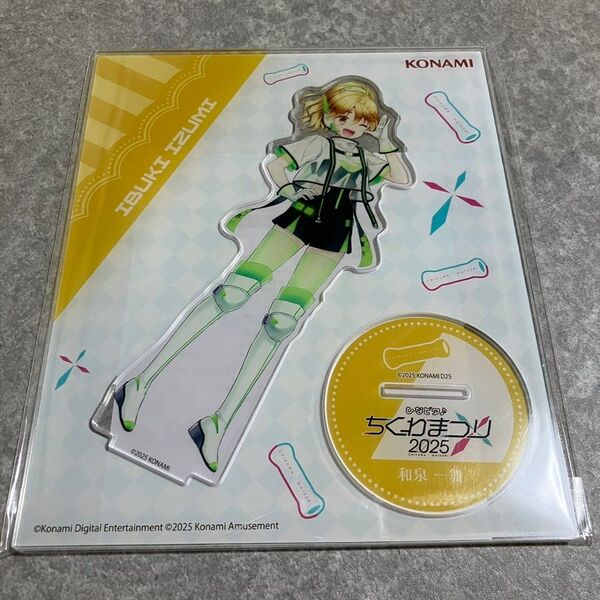 ひなビタ♪ちくわまつり2025アクリルスタンドここなつ10周年アクスタKONAMIコナクレtomosukeイブまり花セット