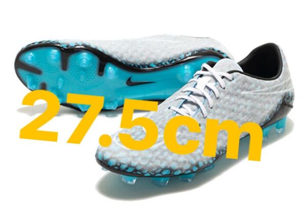 Hypervenom Phantom ハイパーヴェノムファントム 27.5cm US9.5