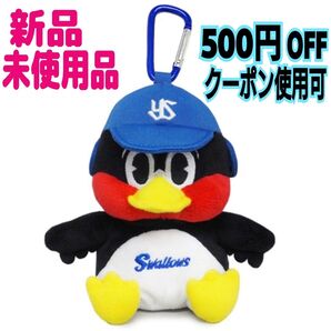 新品未使用品☆つば九郎 マルチポーチ ぬいぐるみポーチ