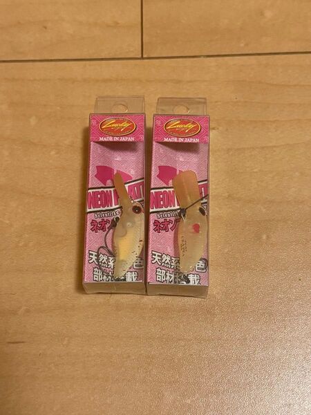 ラッキークラフト フラットクラピー MR セット