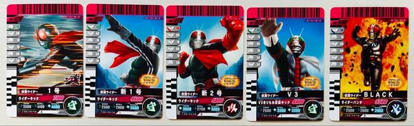 ガンバレジェンズ ガンバライドクロニクル 旧LR1号・昭和ライダーセット 他昭和ライダーSRオマケ付き