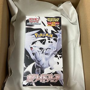 ポケモンカードゲーム スカーレット&バイオレット 拡張パックデラックス ホワイトフレア 未開封BOX シュリンク付き