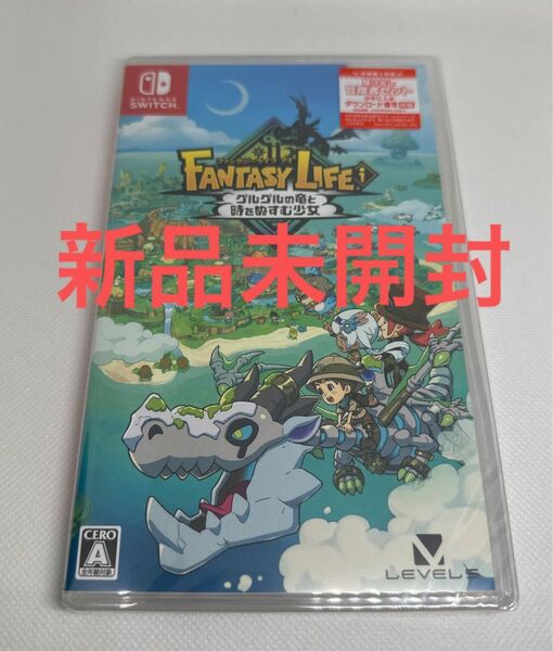 【Switch】 ファンタジーライフi グルグルの竜と時をぬすむ少女 新品未開封