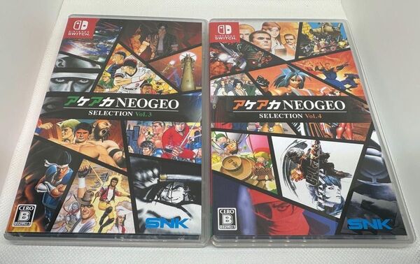 【Switch】 アケアカNEOGEO セレクション Vol.3 Vol.4 2本セット