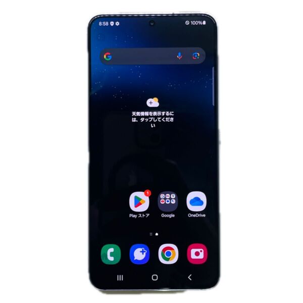 Galaxy s22 ホワイト 256GB 本体 動作品 本体美品