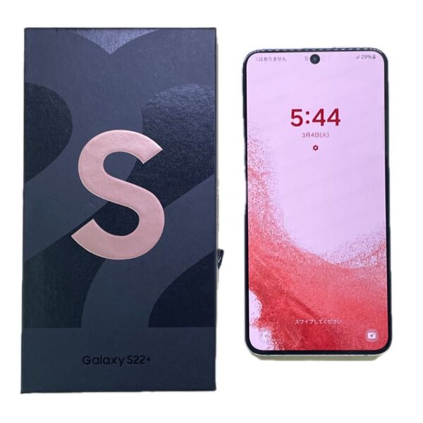 Galaxy S22+ Plus 256GB SIMフリー ほぼ未使用 日本未発売端末