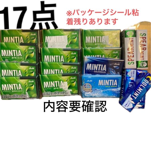 ミンティア カテキン ソーダ コールドスマッシュ ロッテ 板ガム クール スペア