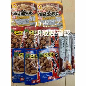 ふっくら五目釜めし いなば とりレバー パウチ 塩 タレ プロテイン ささみ
