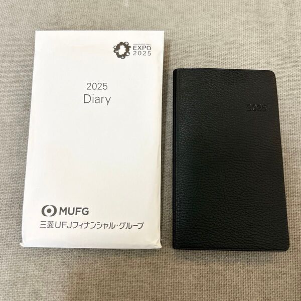 【新品】2025年 MUFG 三菱UFJ銀行 手帳 スケジュール表