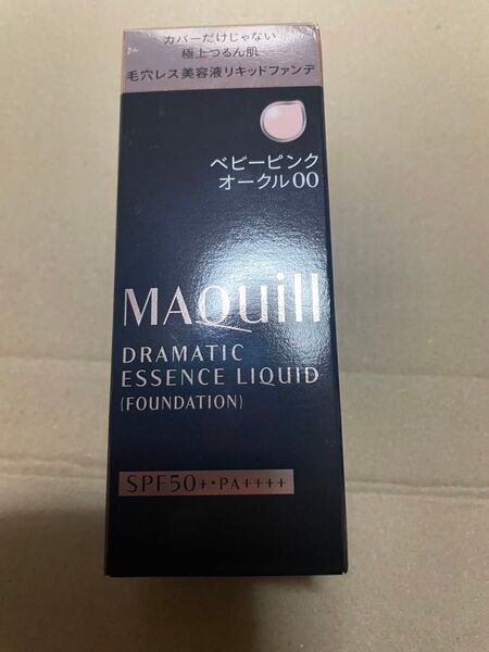 マキアージュ ドラマティックエッセンスリキッド ベビーピンクオークル00