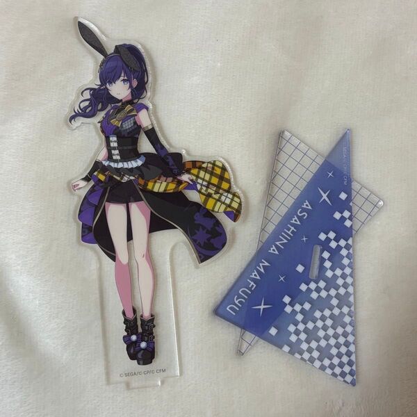 プロセカ 朝比奈まふゆ アクスタ アクリルスタンド