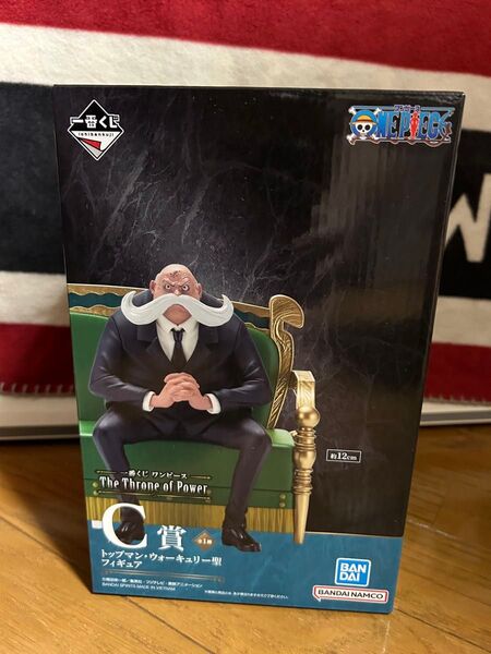 一番くじワンピース The throne of Power C賞 トップマン・ウォーキュリー聖フィギュア