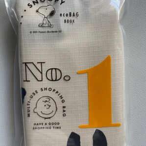 SNOOPY エコバッグ ローソンNO.1