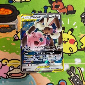 メガミミロップ&プリン TAG TEAM ポケモンカード ポケカ RR