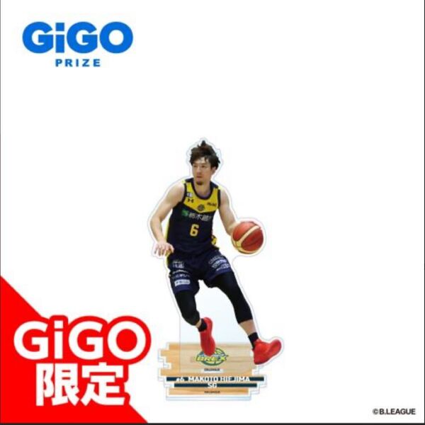 【宇都宮ブレックス 比江島慎選手】B.LEAGUEビッグアクリルスタンドvol.2~GiGO限定~ アクスタ