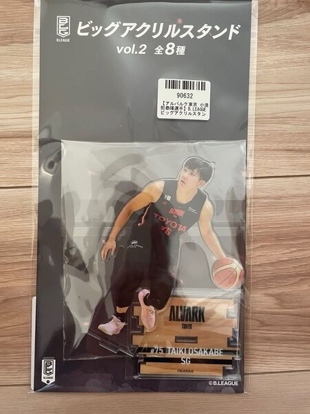 【アルバルク東京 小酒部泰暉選手】B.LEAGUEビッグアクリルスタンドvol.2~GiGO限定~ アクスタ