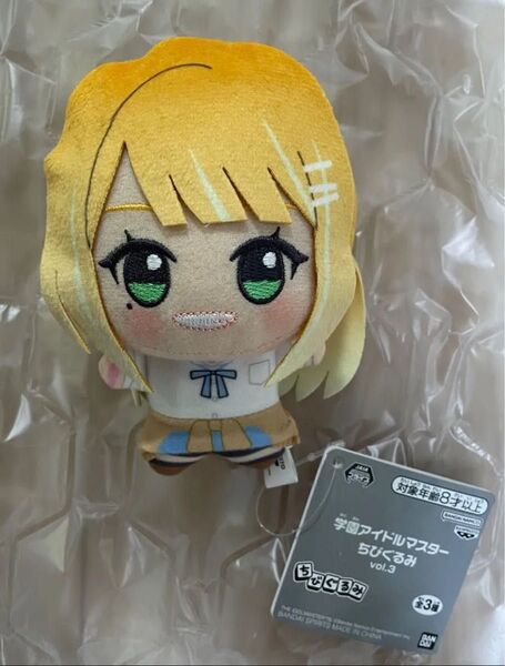 学マス 学園アイドルマスター ちびぐるみ 紫雲清夏