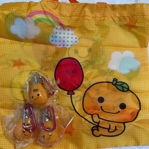 みかんぼうやセット