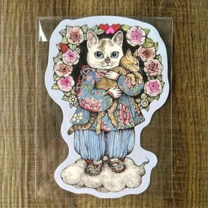 ヒグチユウコ 奇幻動物森林 ダイカット ポストカード 樋口裕子展 こはる 台湾 台湾限定 ◆こちらが最後の1点になりました。◆