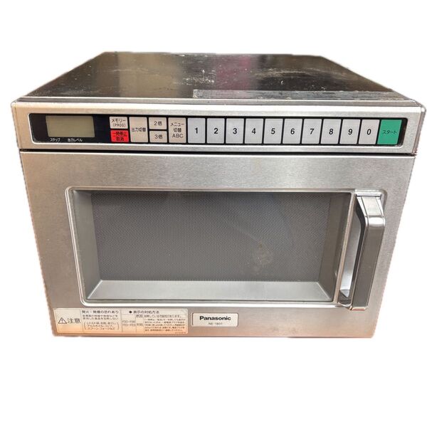 Panasonic NE-1801 業務用電子レンジ