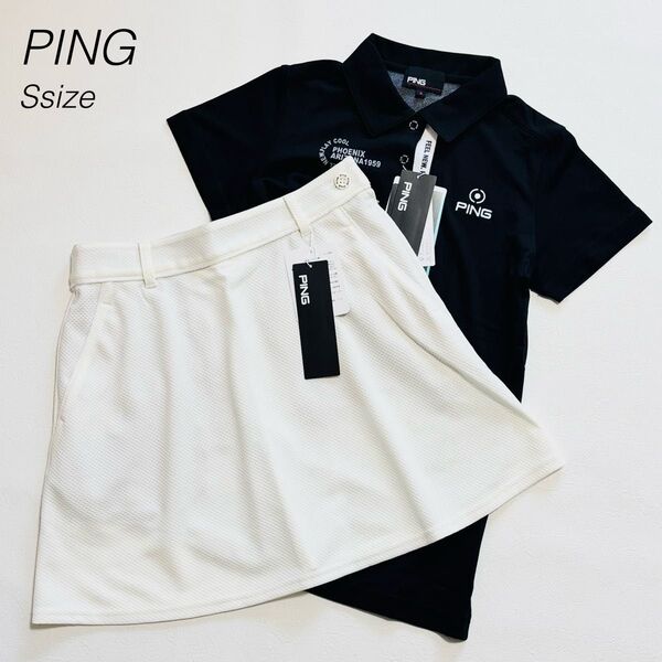 【新品】PING ピン ゴルフウェア セットアップ レディースS 黒 白
