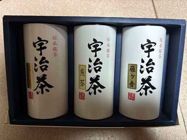 お茶 日本茶 宇治茶詰合せ 3本入り