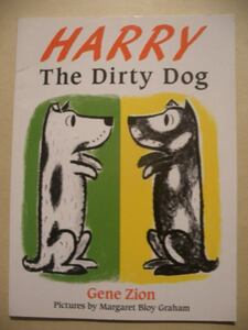 洋書絵本ペーパーバック　英語　どろんこハリー　ジーン ジオン　Harry the Dirty Dog　Gene Zion 　　