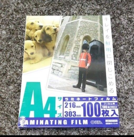 OHM A4 ラミネートフィルム 100枚 100ミクロン 未使用