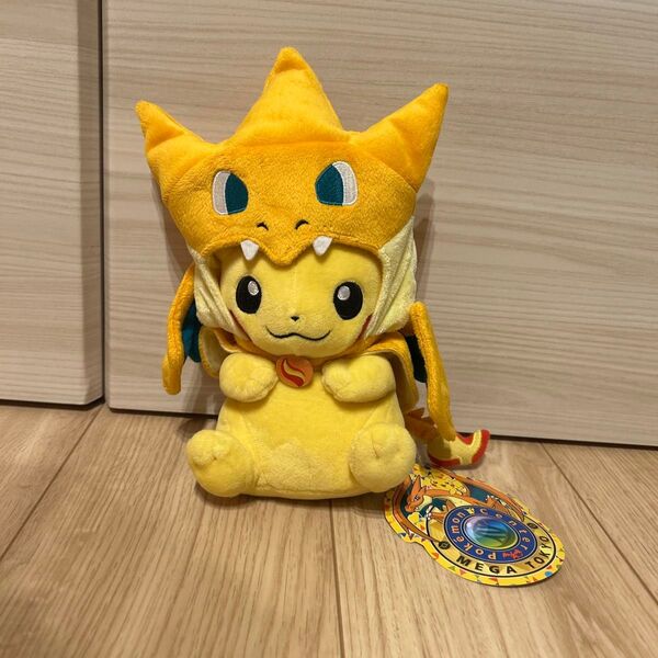 ポケモンセンター ぬいぐるみ メガトウキョーのピカチュウ