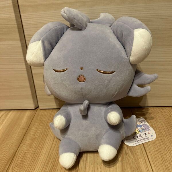 ポケピース ぬいぐるみ(おやすみVer.) ニャスパー ポケットモンスター