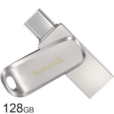 SanDisk Ultra Dual Drive Luxe 128GB USB3.2 Gen1-A/Type-C