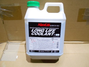 新品ロングライフクーラント（不凍液）ＬＯＮＧ.ＬＩＦＥ.ＣＯＯＬＡＮＴ/2Ｌ（リットル）濃い原液/緑色